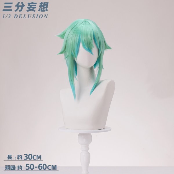 画像9: 【三分妄想】ソードアート・オンライン GGO シノ 朝田詩乃 コスチューム コスプレ衣装/ウィッグ/靴 (9)