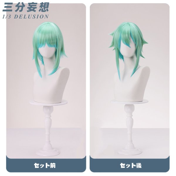 画像12: 【三分妄想】ソードアート・オンライン GGO シノ 朝田詩乃 コスチューム コスプレ衣装/ウィッグ/靴 (12)