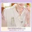画像2: 【三分妄想】恋と深空 Love and Deepspace  ホムラ・ゆらゆら揺れて コスチューム コスプレ衣装/ウィッグ (2)
