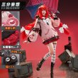 画像1: 【三分妄想】ゼンレスゾーンゼロ ZZZ  浮波柚葉 うきなみゆずは コスチューム コスプレ衣装/ウィッグ/靴 (1)