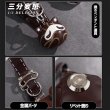 画像10: 【三分妄想】ゼンレスゾーンゼロ ZZZ  浮波柚葉 うきなみゆずは コスチューム コスプレ衣装/ウィッグ/靴 (10)