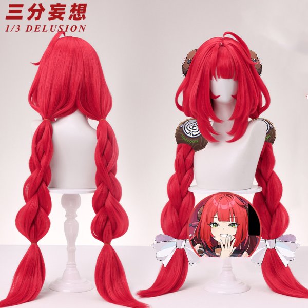 画像11: 【三分妄想】ゼンレスゾーンゼロ ZZZ  浮波柚葉 うきなみゆずは コスチューム コスプレ衣装/ウィッグ/靴 (11)