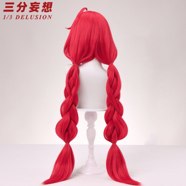 画像13: 【三分妄想】ゼンレスゾーンゼロ ZZZ  浮波柚葉 うきなみゆずは コスチューム コスプレ衣装/ウィッグ/靴 (13)