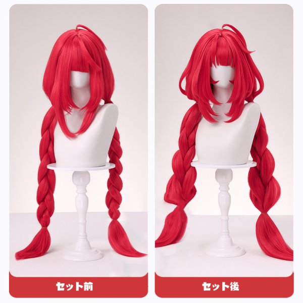 画像15: 【三分妄想】ゼンレスゾーンゼロ ZZZ  浮波柚葉 うきなみゆずは コスチューム コスプレ衣装/ウィッグ/靴 (15)