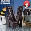 画像17: 【三分妄想】ゼンレスゾーンゼロ ZZZ  浮波柚葉 うきなみゆずは コスチューム コスプレ衣装/ウィッグ/靴 (17)