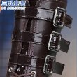 画像22: 【三分妄想】ゼンレスゾーンゼロ ZZZ  浮波柚葉 うきなみゆずは コスチューム コスプレ衣装/ウィッグ/靴 (22)