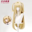 画像6: 【三分妄想】DEATH NOTE デスノート 弥海砂  あまね ミサ コスチューム コスプレ衣装/ウィッグ (6)