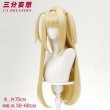 画像8: 【三分妄想】DEATH NOTE デスノート 弥海砂  あまね ミサ コスチューム コスプレ衣装/ウィッグ (8)