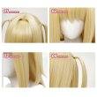 画像10: 【三分妄想】DEATH NOTE デスノート 弥海砂  あまね ミサ コスチューム コスプレ衣装/ウィッグ (10)