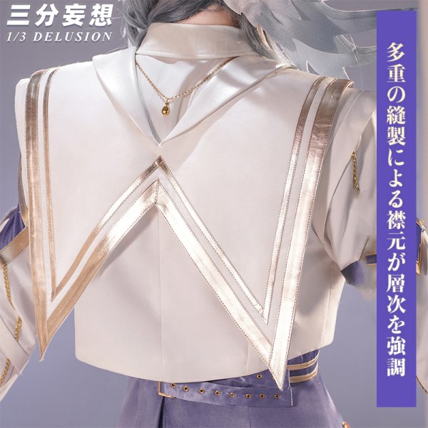 画像3: 【三分妄想】崩壊:スターレイル HonkaiStarRail サンデー Sunday  栄光の秘 二次創作 コスプレ衣装/ウィッグ コスチューム  (3)