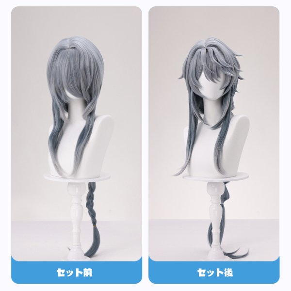画像12: 【三分妄想】崩壊:スターレイル HonkaiStarRail サンデー Sunday  栄光の秘 二次創作 コスプレ衣装/ウィッグ コスチューム  (12)