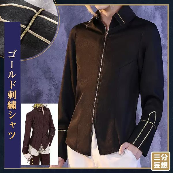 画像3: 【三分妄想】終わりのセラフ Seraph of the end 百夜ミカエラ コスチューム コスプレ衣装/ウィッグ (3)