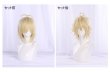 画像12: 【三分妄想】終わりのセラフ Seraph of the end 百夜ミカエラ コスチューム コスプレ衣装/ウィッグ (12)