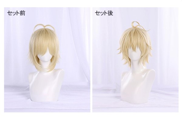 画像12: 【三分妄想】終わりのセラフ Seraph of the end 百夜ミカエラ コスチューム コスプレ衣装/ウィッグ (12)