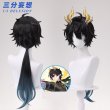 画像7: 【三分妄想】崩壊:スターレイル HonkaiStarRail  丹恒・騰荒 Dan Heng・Permansor  コスチューム コスプレ衣装/ウィッグ靴  (7)
