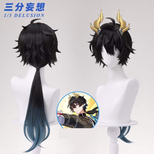 画像7: 【三分妄想】崩壊:スターレイル HonkaiStarRail  丹恒・騰荒 Dan Heng・Permansor  コスチューム コスプレ衣装/ウィッグ靴  (7)