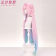 画像10: 【三分妄想】崩壊:スターレイル HonkaiStarRail  キュレネ（記憶・氷）コスチューム コスプレ衣装/ウィッグ/靴  (10)