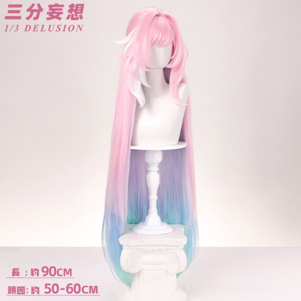 画像11: 【三分妄想】崩壊:スターレイル HonkaiStarRail  キュレネ（記憶・氷）コスチューム コスプレ衣装/ウィッグ/靴  (11)