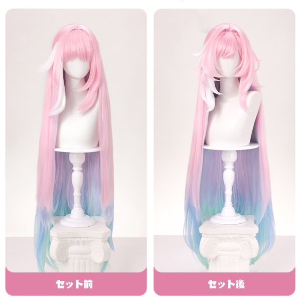 画像14: 【三分妄想】崩壊:スターレイル HonkaiStarRail  キュレネ（記憶・氷）コスチューム コスプレ衣装/ウィッグ/靴  (14)