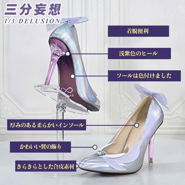 画像17: 【三分妄想】崩壊:スターレイル HonkaiStarRail  キュレネ（記憶・氷）コスチューム コスプレ衣装/ウィッグ/靴  (17)