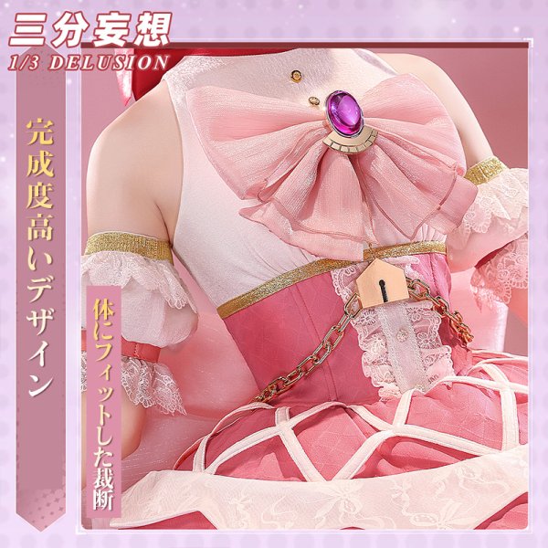 画像2: 【三分妄想】劇場版 魔法少女まどか☆マギカ 〈ワルプルギスの廻天〉鹿目まどか 戦闘服 コスチューム コスプレ衣装/ウィッグ (2)