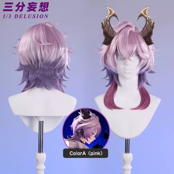 画像7: 【三分妄想】原神 Genshin ドゥリン Durin コスチューム コスプレ衣装/ウィッグ/靴 (7)