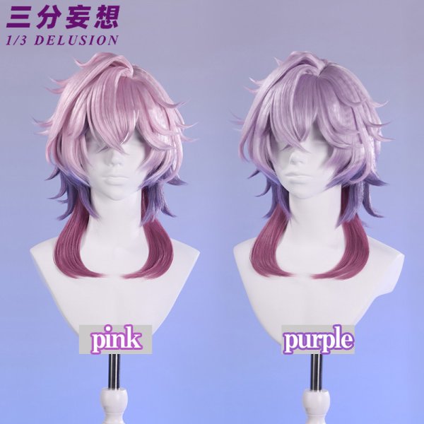 画像9: 【三分妄想】原神 Genshin ドゥリン Durin コスチューム コスプレ衣装/ウィッグ/靴 (9)