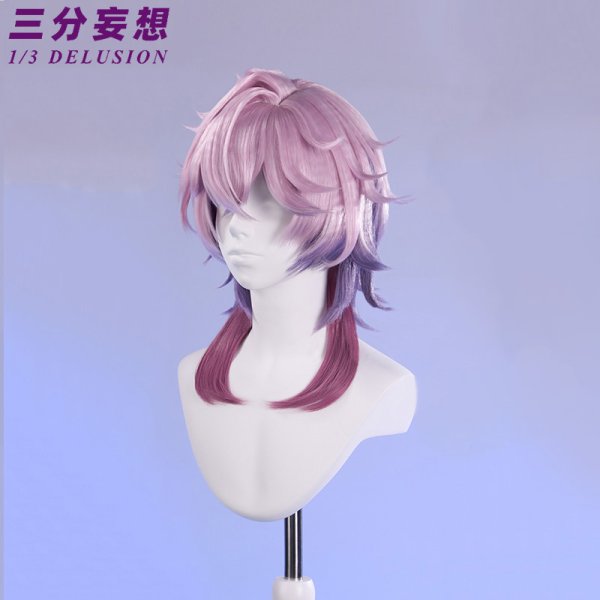 画像10: 【三分妄想】原神 Genshin ドゥリン Durin コスチューム コスプレ衣装/ウィッグ/靴 (10)