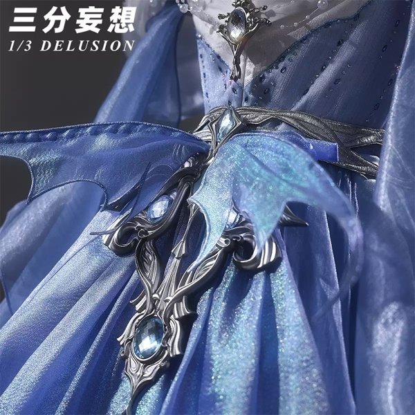 画像3: 【三分妄想】恋と深空 Love and Deepspace  主人公 プレイヤー・寂海の絹波 コスプレ衣装/ウィッグ (3)