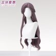 画像8: 【三分妄想】恋と深空 Love and Deepspace  主人公 プレイヤー・寂海の絹波 コスプレ衣装/ウィッグ (8)