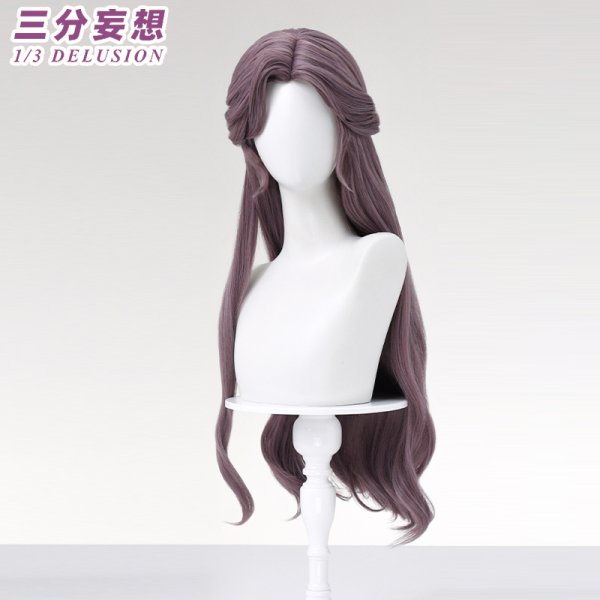 画像8: 【三分妄想】恋と深空 Love and Deepspace  主人公 プレイヤー・寂海の絹波 コスプレ衣装/ウィッグ (8)