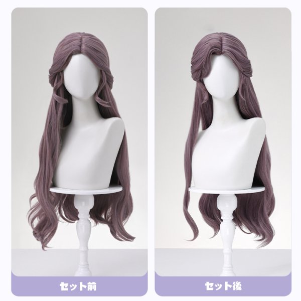 画像12: 【三分妄想】恋と深空 Love and Deepspace  主人公 プレイヤー・寂海の絹波 コスプレ衣装/ウィッグ (12)