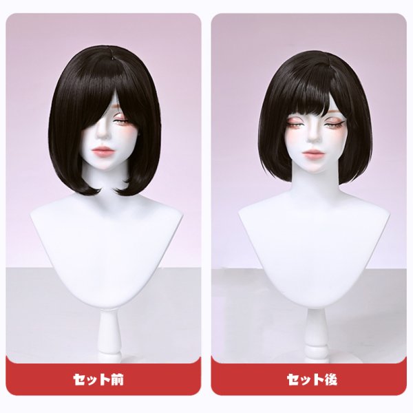 画像11: 【三分妄想】サイレントヒルf SILENT HILLf 深水雛子 しみずひなこ 主人公 コスチューム コスプレ衣装/ウィッグ (11)