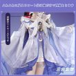 画像2: 【三分妄想】原神 Genshin 「少女」コロンビーナ Columbina コスチューム コスプレ衣装/ウィッグ/靴 (2)
