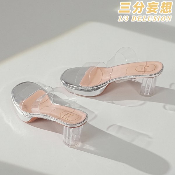 画像17: 【三分妄想】原神 Genshin 「少女」コロンビーナ Columbina コスチューム コスプレ衣装/ウィッグ/靴 (17)