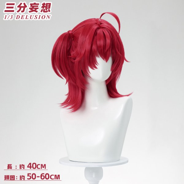 画像9: 【三分妄想】アークナイツ 新約エクシア コスチューム コスプレ衣装/ウィッグ/靴 (9)