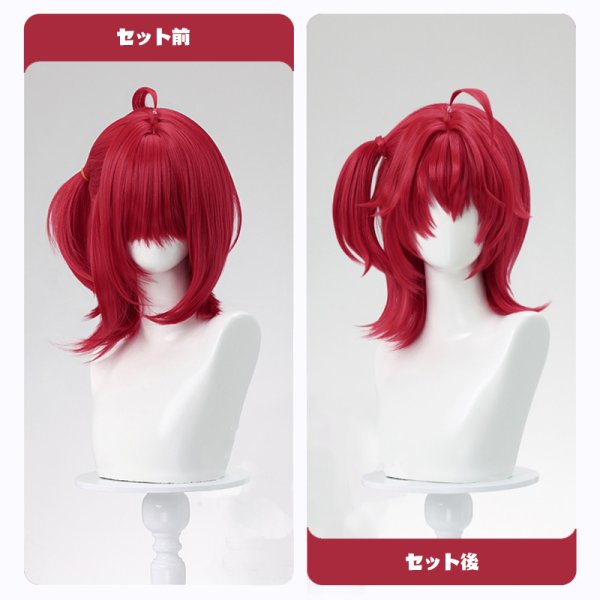 画像12: 【三分妄想】アークナイツ 新約エクシア コスチューム コスプレ衣装/ウィッグ/靴 (12)