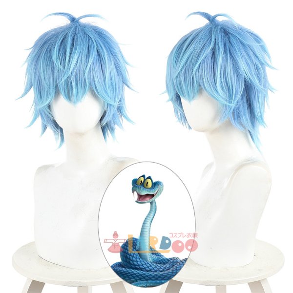 画像1: ズートピア2 ヘビのゲイリ Zootopia 2:Gary コスプレウィッグ 未セット ネット付き 耐熱かつら (1)
