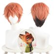 画像1: ズートピア2 ニック・ワイルド Zootopia 2:Nicholas Piberius Wilde  コスプレウィッグ 未セット ネット付き 耐熱かつら (1)