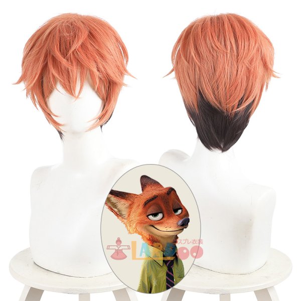 画像1: ズートピア2 ニック・ワイルド Zootopia 2:Nicholas Piberius Wilde  コスプレウィッグ 未セット ネット付き 耐熱かつら (1)