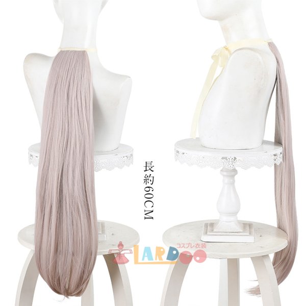 画像11: ウマ娘 シンデレラグレイ オグリキャップ コスプレウィッグ  付け耳なし ネット付き 耐熱かつら (11)