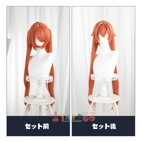 画像7: ゼンレスゾーンゼロ ZZZ ゼンゼロ オルペウス・マグヌッソン コスプレウィッグ ネット付き 耐熱かつら (7)