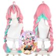 画像1: 原神 Genshin ナタ ヴァレサ-Varesa コスプレウィッグ ネット付き 耐熱かつら (1)