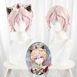 画像1: 原神 Genshin モンド ダリア Dahlia コスプレウィッグ ネット付き 耐熱かつら (1)