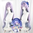 画像1: 鳴潮 メイチョウ Wuthering Waves カンタレラ-Cantarella コスプレウィッグ ネット付き 耐熱かつら (1)
