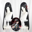 画像1: 鳴潮 メイチョウ Wuthering Waves  千咲  ちさ コスプレウィッグ 未セット ネット付き 耐熱かつら (1)
