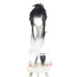 画像2: 鳴潮 メイチョウ Wuthering Waves  仇遠  きゅうえん  コスプレウィッグ 未セット ネット付き 耐熱かつら (2)