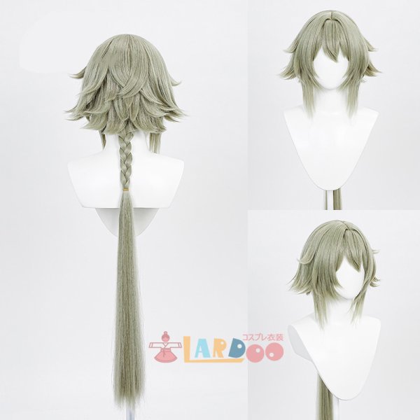 画像9: ゼンレスゾーンゼロ  ゼンゼロ ZZZ  「カリュドーンの子」キング・シーザー-Caesar King コスチューム コスプレ衣装/ウィッグ (9)