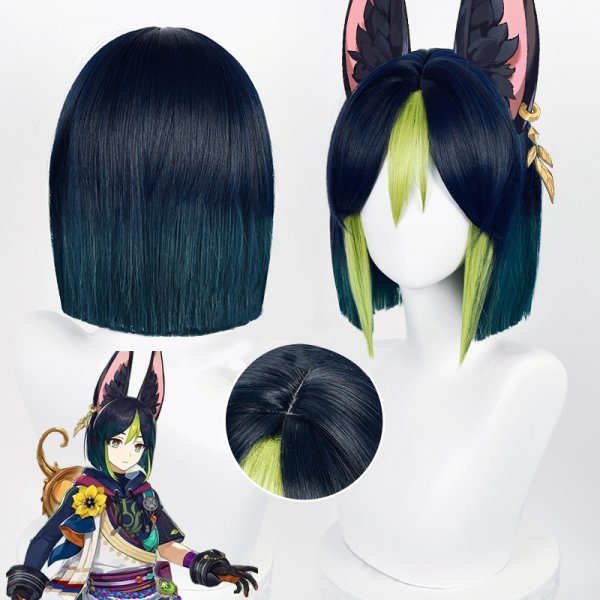 画像1: 原神 Genshin  ティナリ Tighnari  コスプレウィッグ ネット付き 耐熱かつら (1)