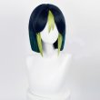 画像3: 原神 Genshin  ティナリ Tighnari  コスプレウィッグ ネット付き 耐熱かつら (3)